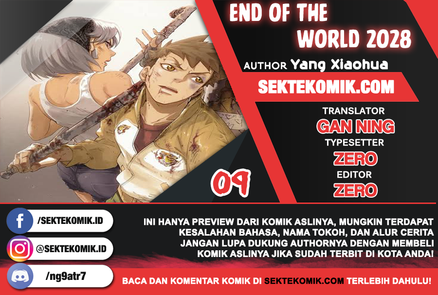 End of The World 2028 (Trace of Doomsday) Chapter 09 Gambar 1
